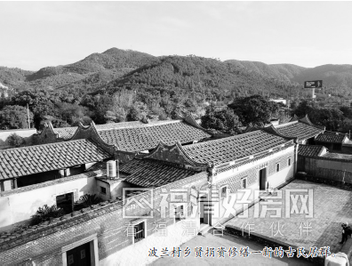 镜洋镇波兰村凝聚乡贤力量助力乡村振兴_楼市动态_福清好房网