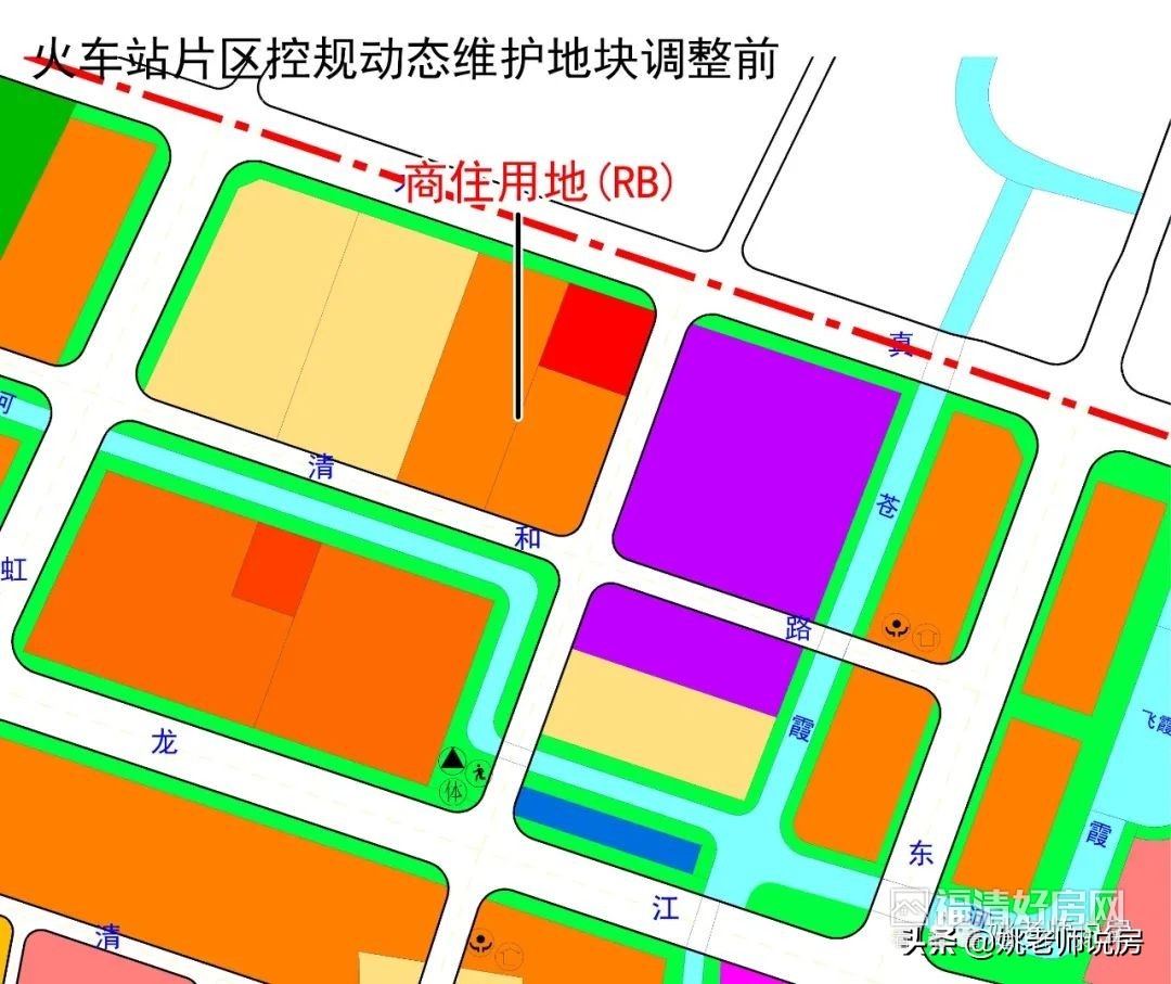 公示显示,根据市政府工作安排以及火车站片区控规布局,火车站片区福清