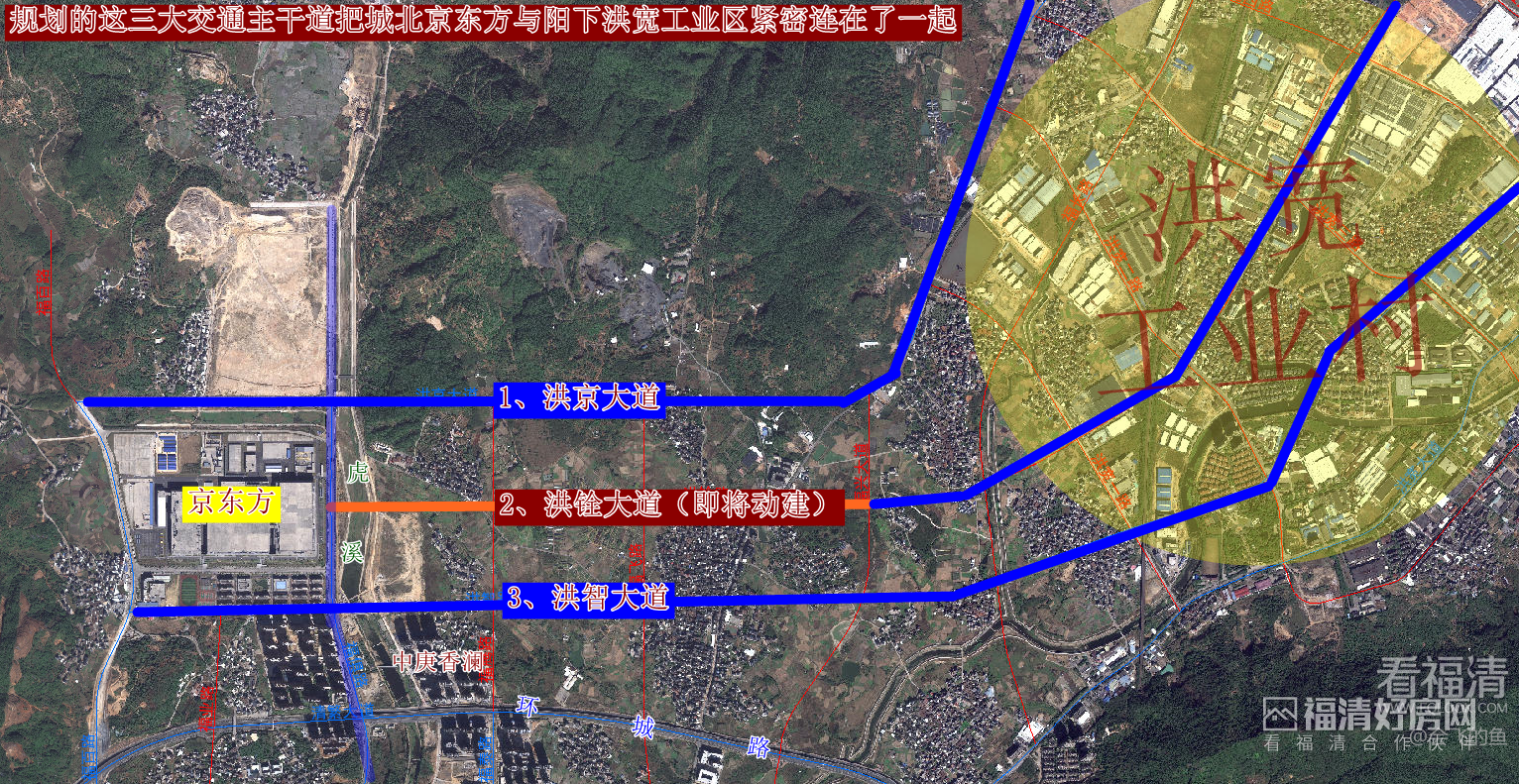 此路动工在即,城北,阳下将完美牵手_楼市动态_福清好