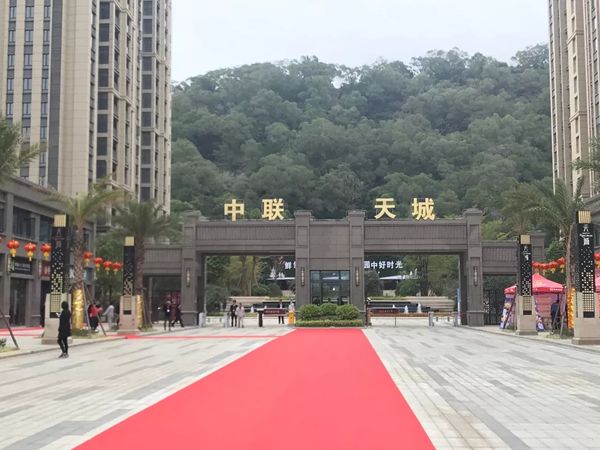 福清市中联天城小区,二手房,租房-福清好房网