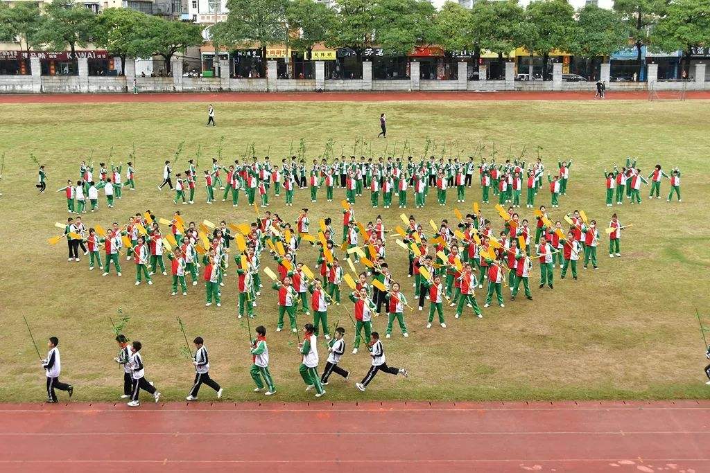 福清第二实验小学