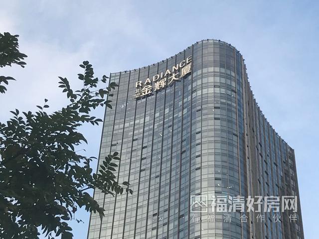 金辉将于月底赴港挂牌最高募资31亿港元