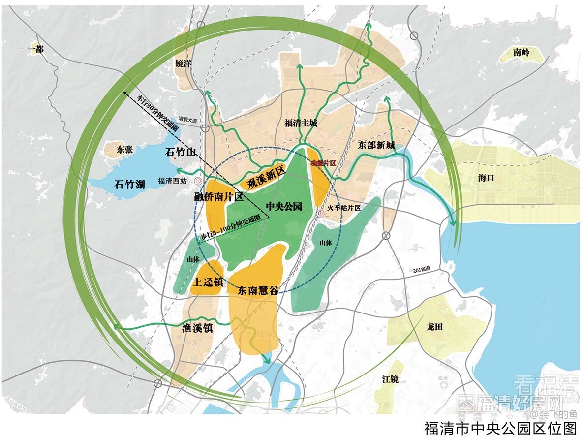 超31平方公里!福清中央公园这样规划