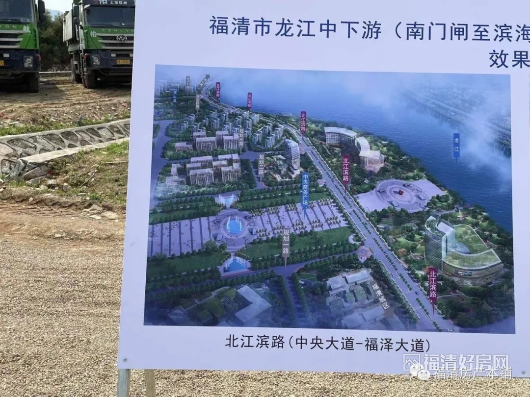 扩张前夜,福清东区最大基建项目即将开启