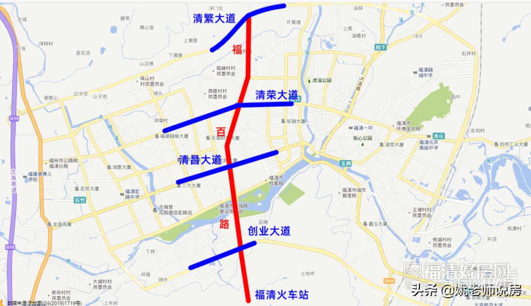 福清地铁10号规划图图片