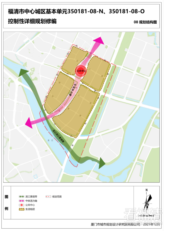 福清市自然资源和规划局关于福清市中心城区基本单元35018108n3