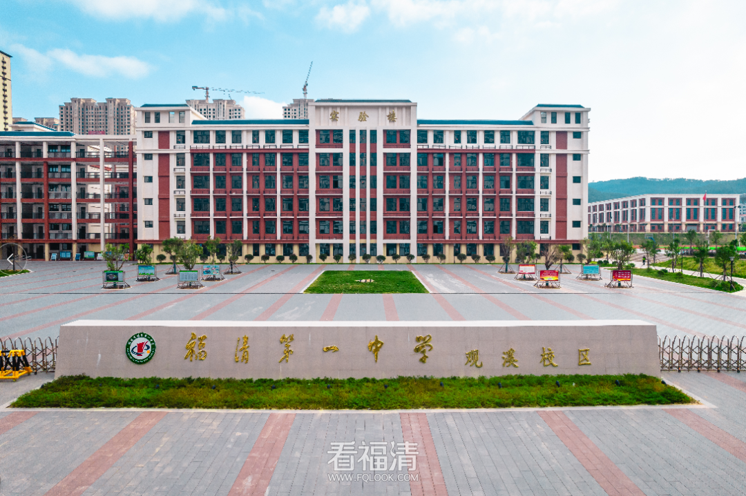 世界归融龙江首映礼开启福清虎年盛事