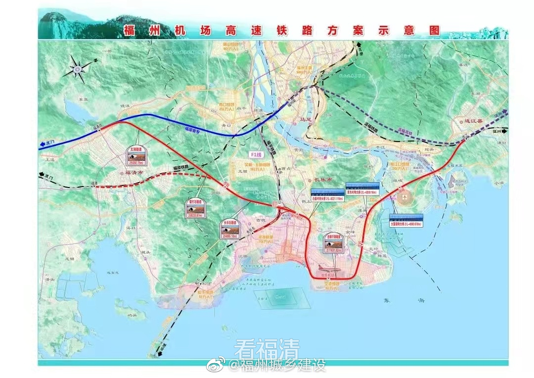 接入福清西站城际铁路f2线路线变更不经过福清市区