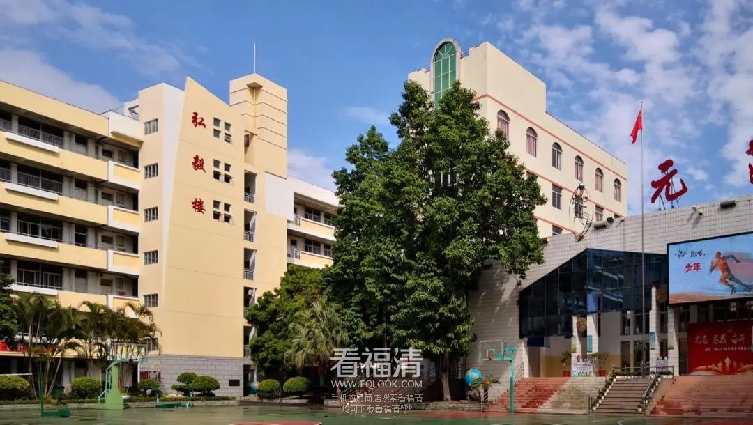 你想知道福清二中新校区有多美?快来看吧!_城建规划_福清好房网