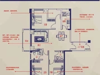 出租学府公馆3室2厅2卫119平米500元/月住宅