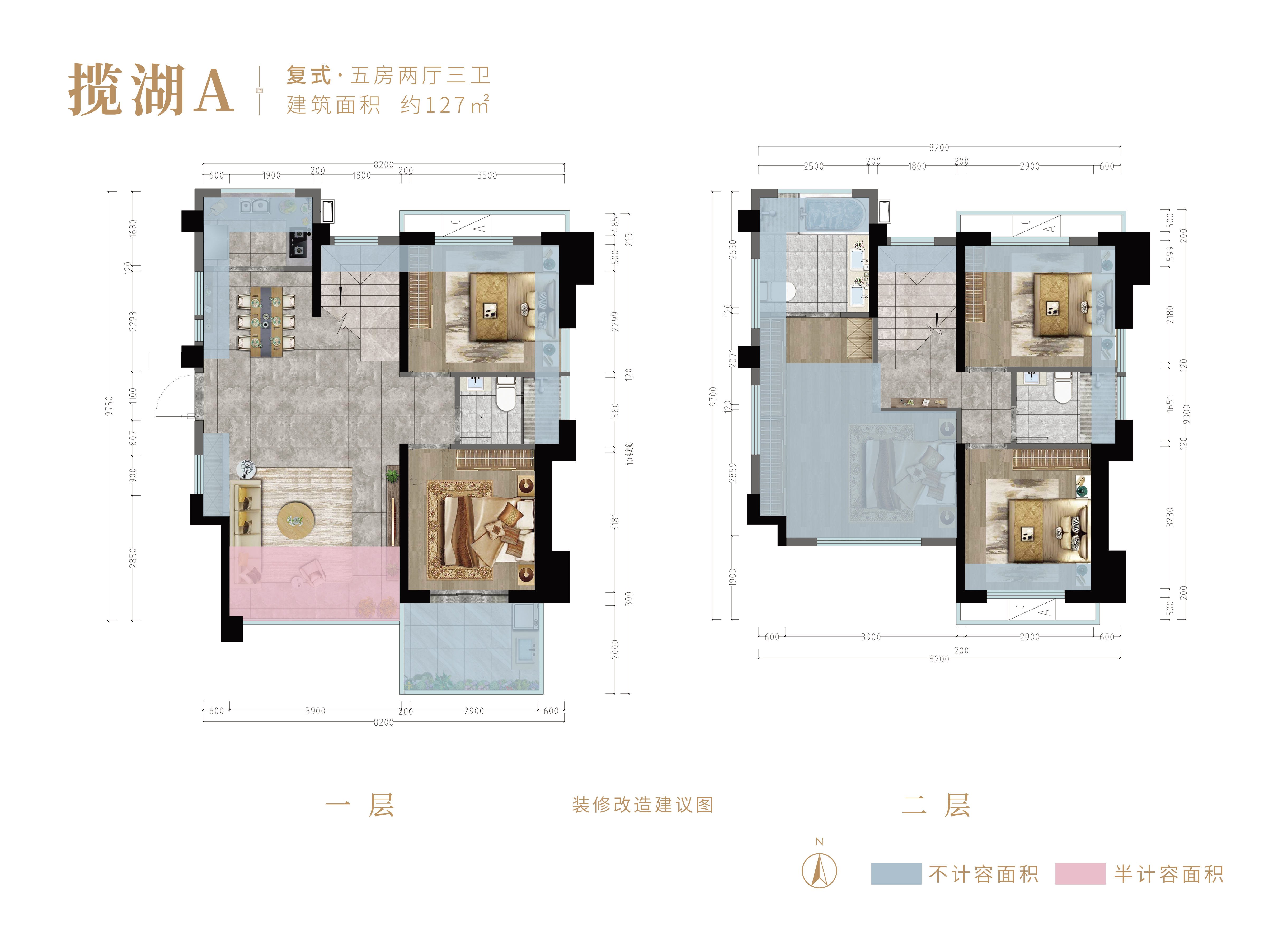 福清君安公馆户型图图片