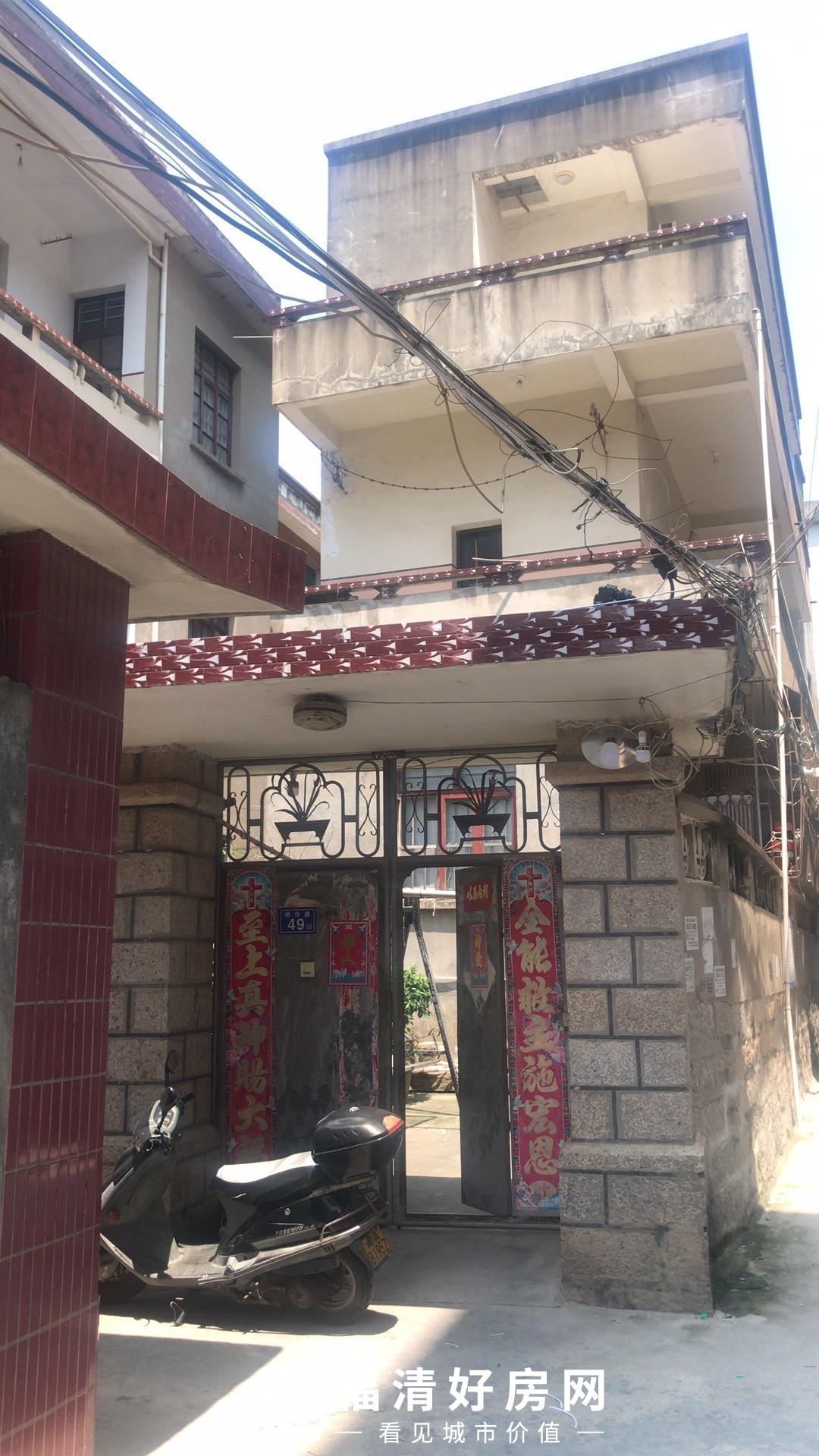 出售乡镇自建房6室3厅3卫300平米70万住宅